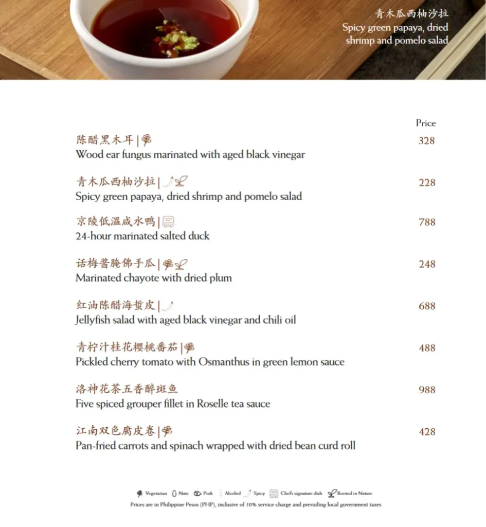 Starter menu with all foods, a menu of canton road philippines resturant.