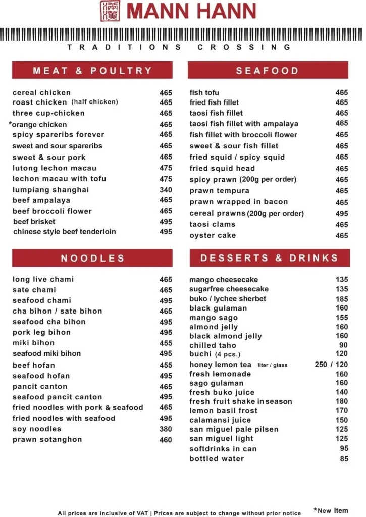 Meat and Poultry, seafood, noodles and furthermore, a menu of Mann Hann Philippines resturant.