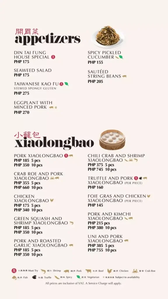 Din Tai Fung Dimsum Feasts Menu with Prices