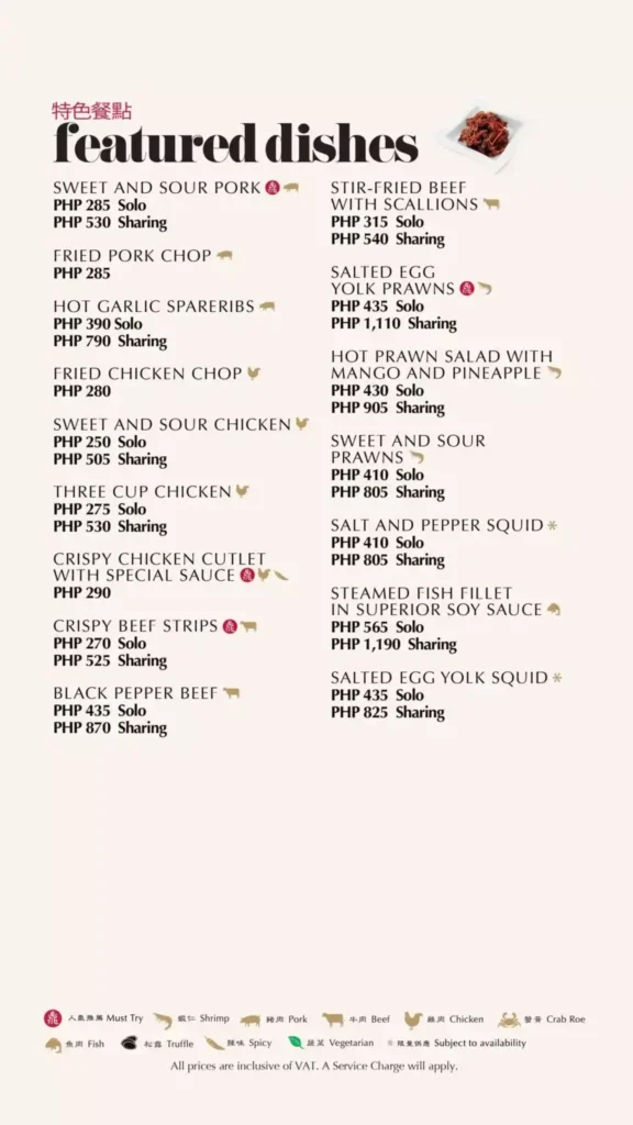 Din Tai Fung Featured Dishes Menu with Prices