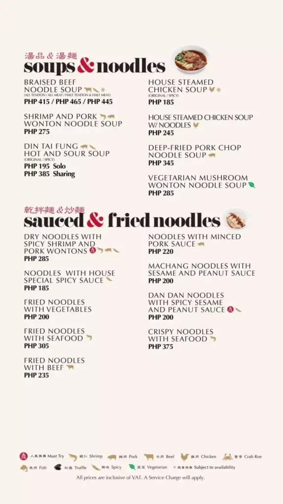 Din Tai Fung Soups & Noodles Menu with Prices