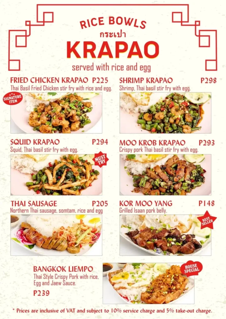 Khao Khai Appetizers & Salad Menu with Prices