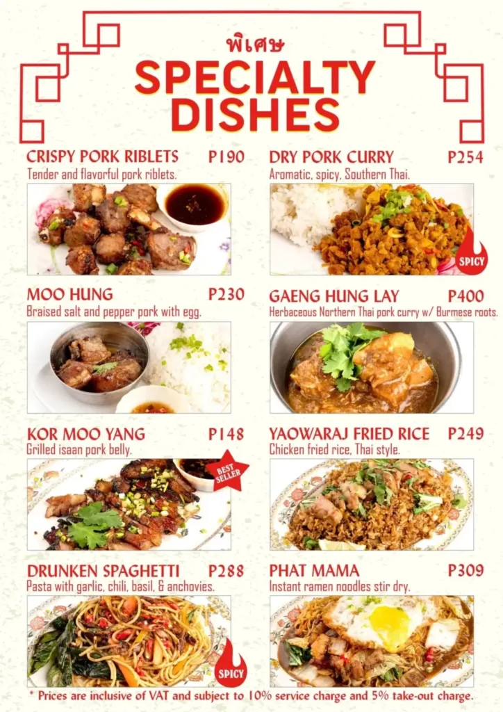 Khao Khai Specialty Dishes Menu with Prices