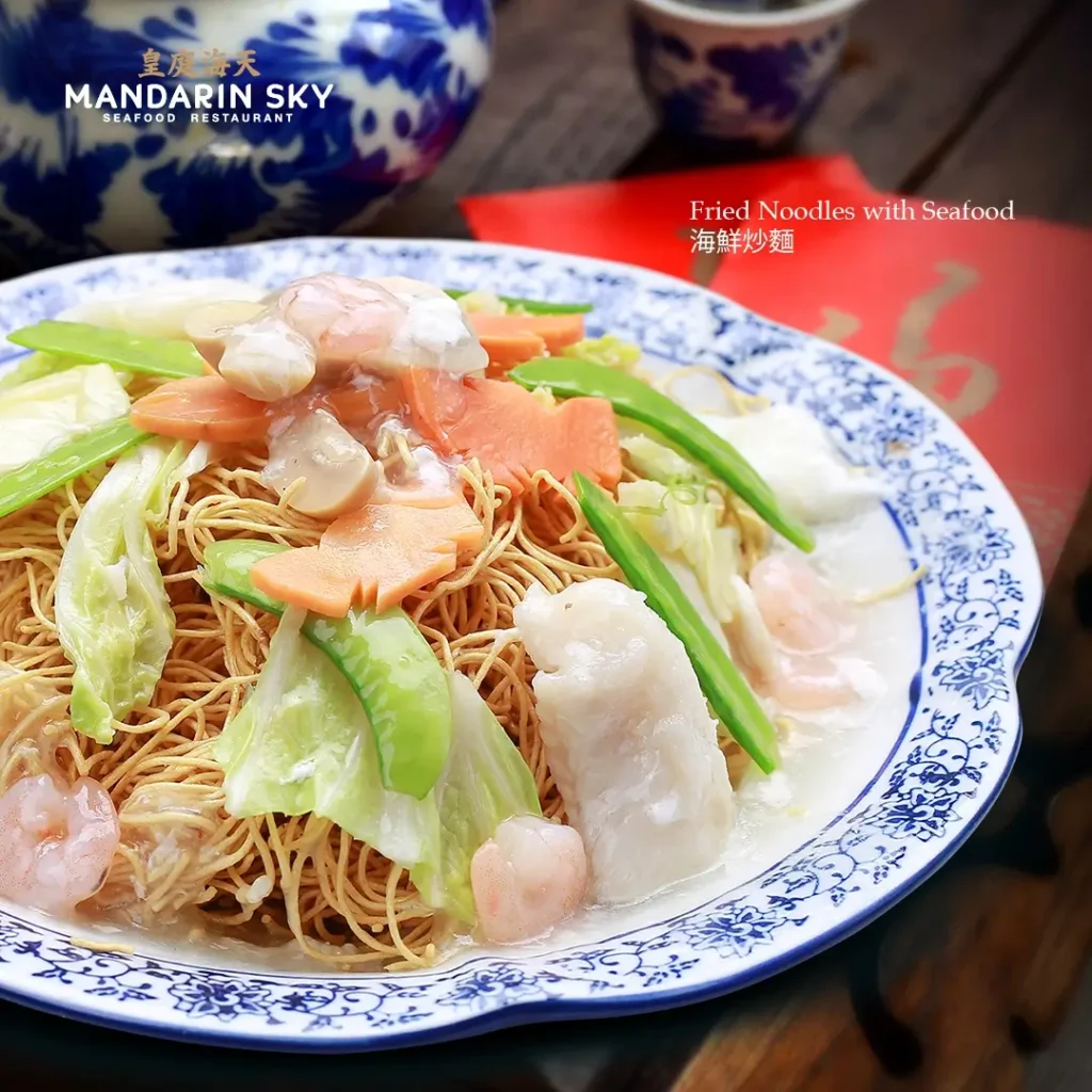 Mandarin Sky Seafood Noodle Menu