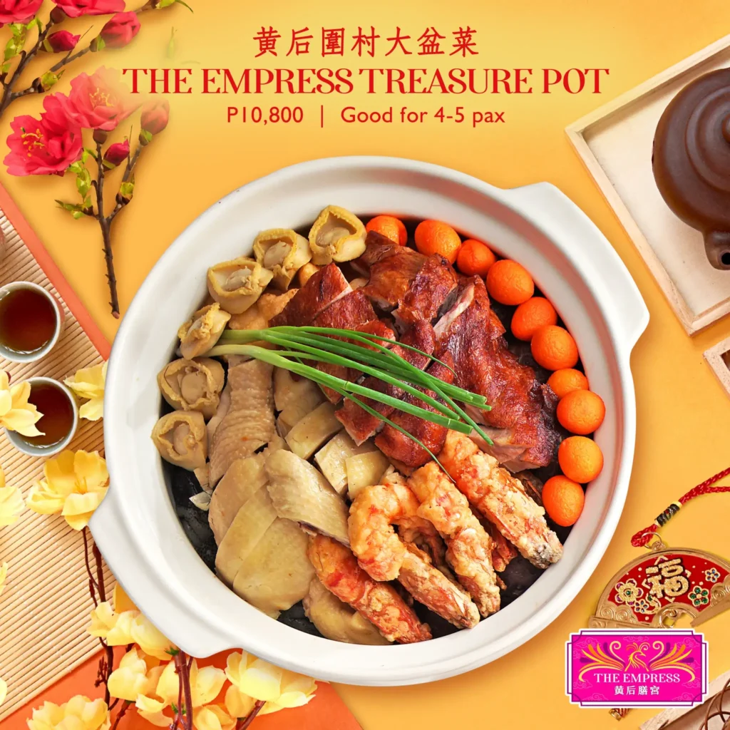 The Empress Dining Palace Roasting Menu