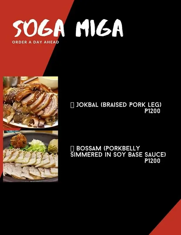 Soga Miga Others Menu