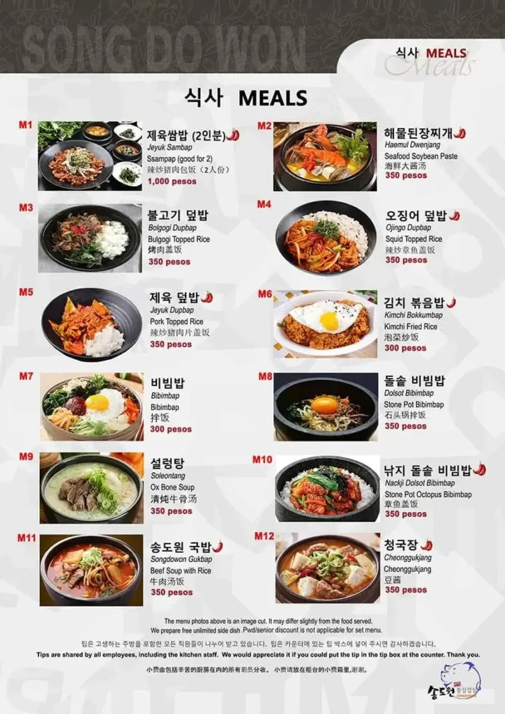 Songdowon Menu with Prices