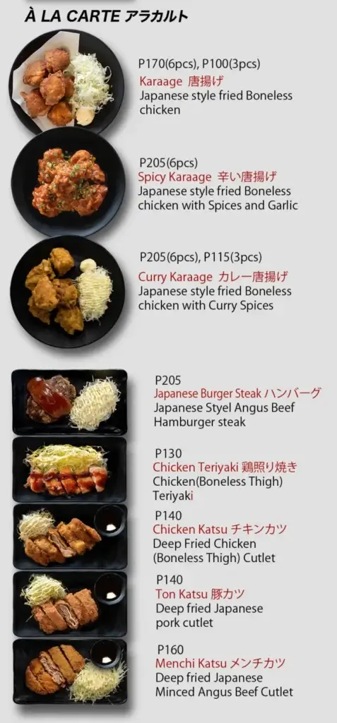 Akamon Ramen Bar A La Carte Menu with Prices