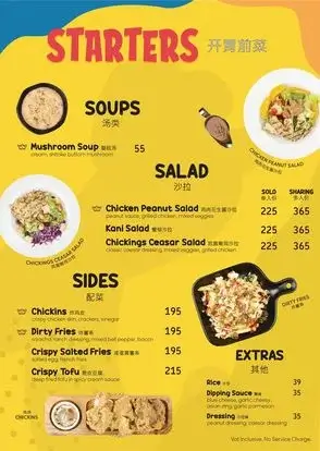 Chickings Soups & Starters Menu with Prices