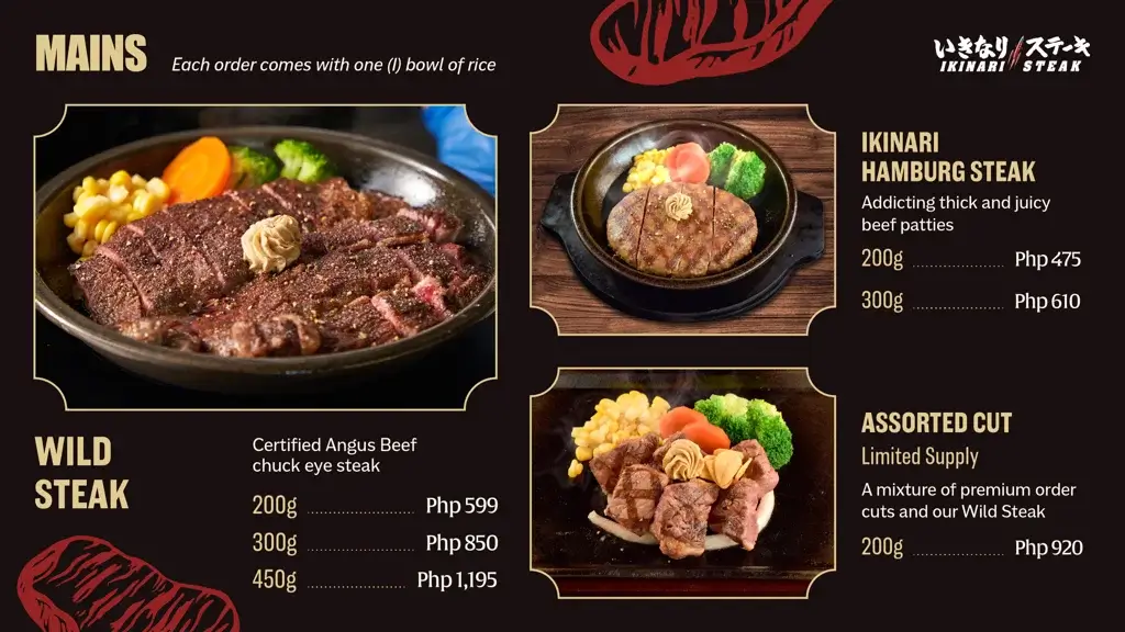 Ikinari Steak Extras Menu with Prices