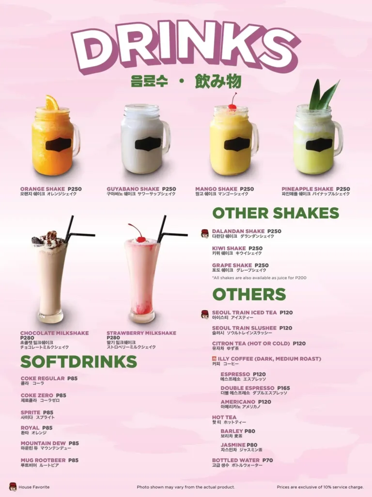 Seoul Train Drinks Menu with Prices